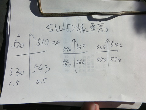 CIMG2504