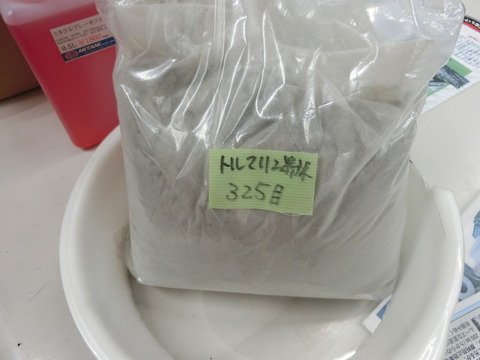 CIMG3200