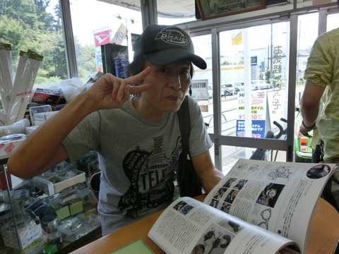CIMG8564