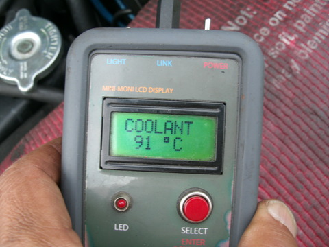 GEDC0213