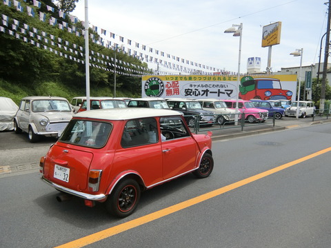CIMG0224
