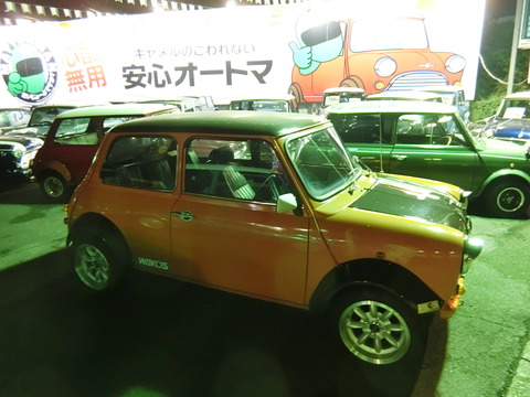 CIMG3063