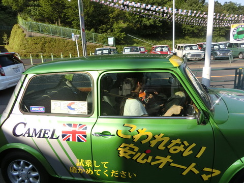 CIMG8909