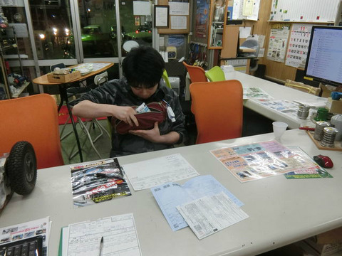 BlogPaint