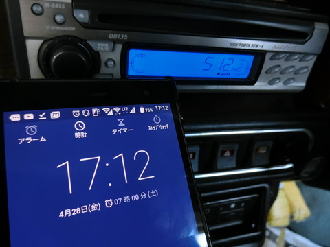 CIMG2753
