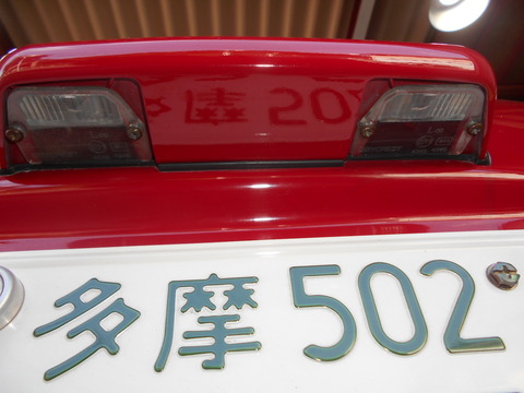 DSCN2286