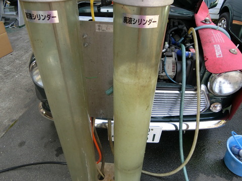 CIMG1285