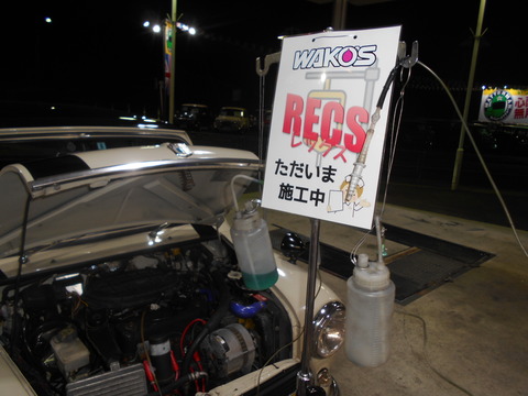 DSCN5091
