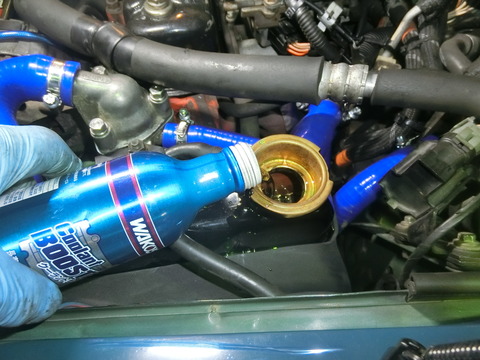 CIMG9595