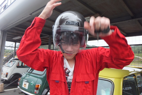 DSCF0541