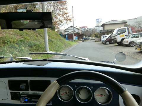 CIMG8838