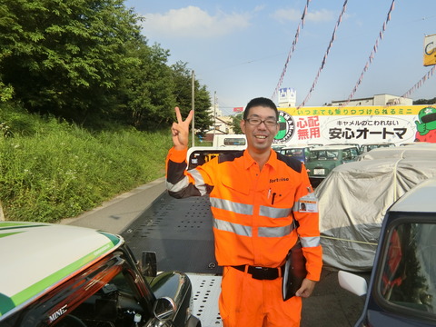 CIMG0290