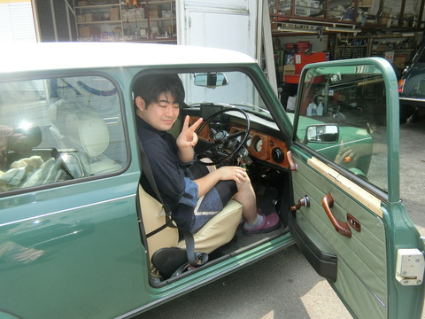 CIMG5401