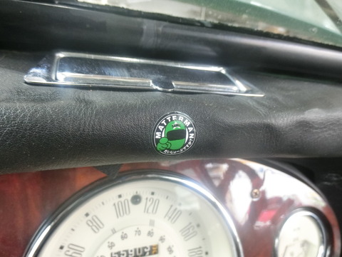 CIMG5882