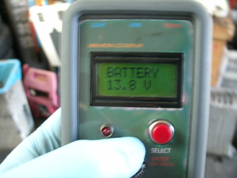 GEDC0112