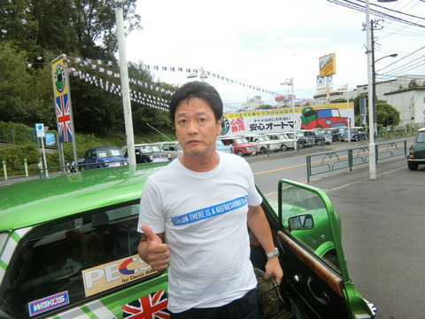 CIMG8009