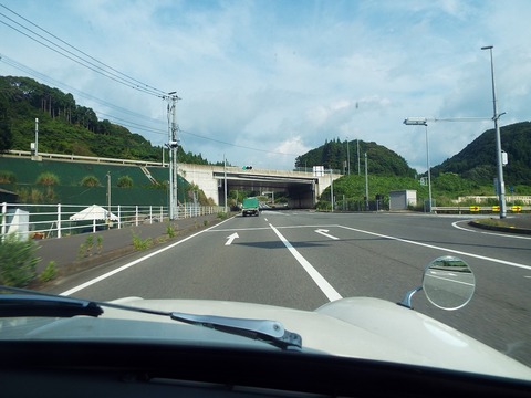 DSCF0829