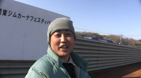 石川カインズホームへ1