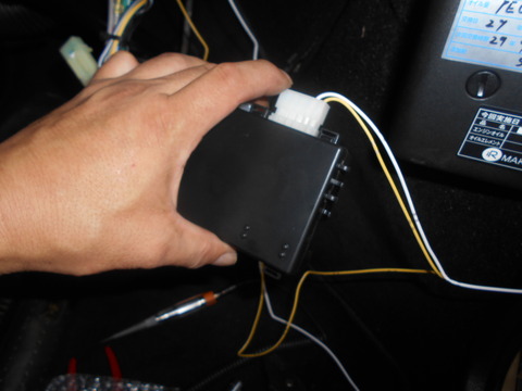 DSCN8692