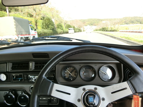 CIMG3630