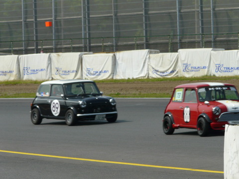 P1050571
