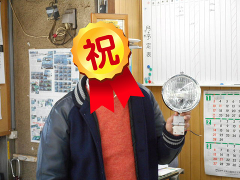 BlogPaint