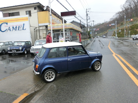 CIMG2529