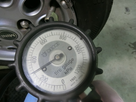 CIMG5394