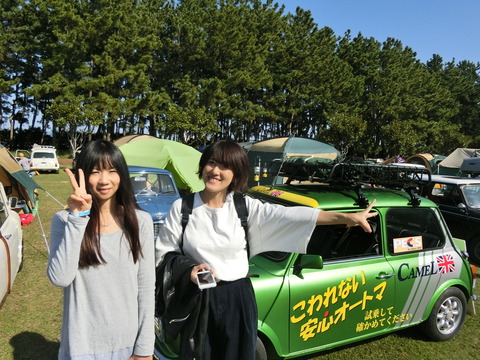 CIMG9907