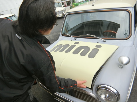 CIMG9058