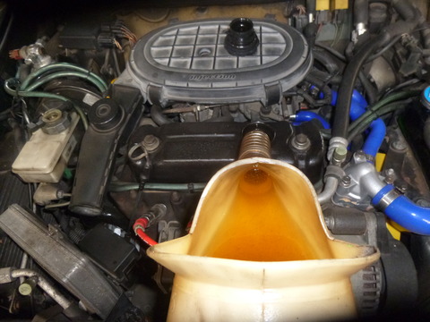 P1120220