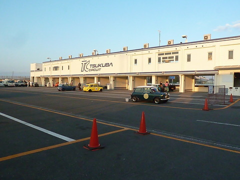 P1080239
