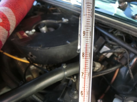 CIMG8241