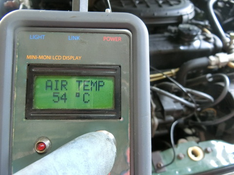 CIMG8780