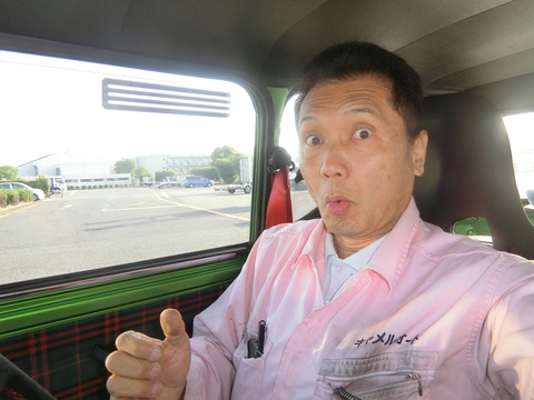 CIMG0660