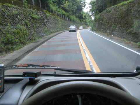 CIMG9123
