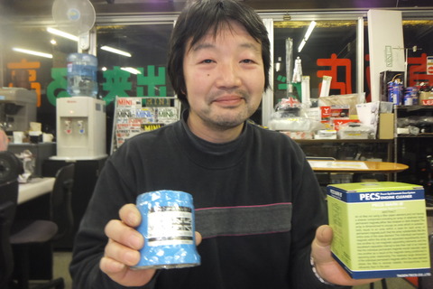 DSCF0775