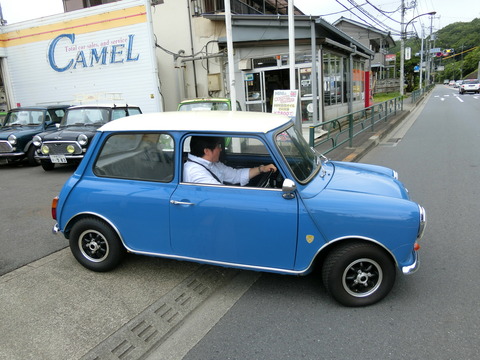 CIMG9894