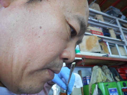 DSCN6194