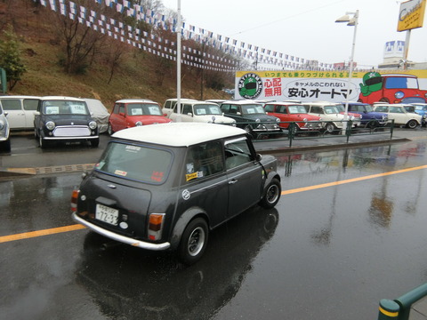 CIMG6050