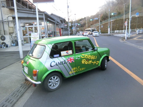 CIMG8136