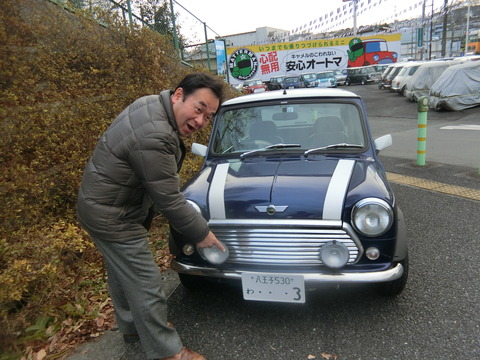 CIMG3673