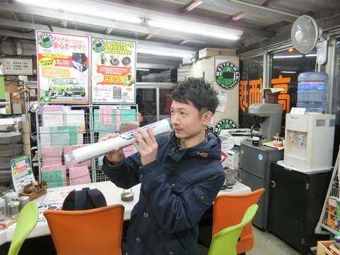 CIMG8337