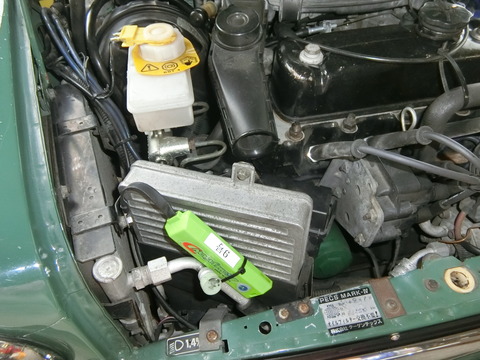 CIMG7044