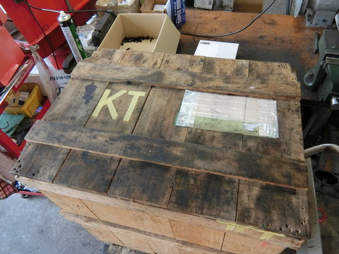 CIMG9487
