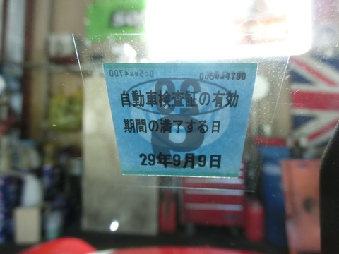 CIMG7648
