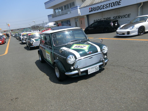 CIMG9524