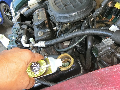 CIMG6700