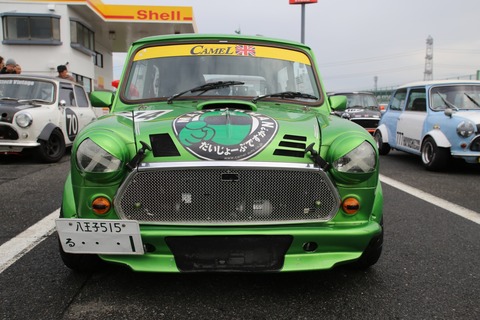 0275_xlarge