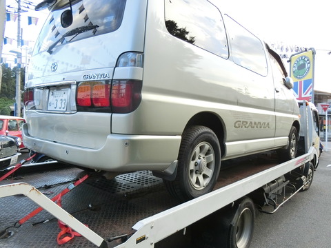 CIMG7509
